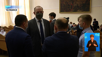 В ЮУрГГПУ обсудили межнациональные конфликты