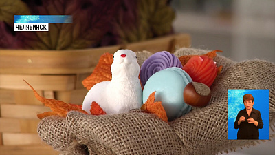 Чем себя занять в пандемию