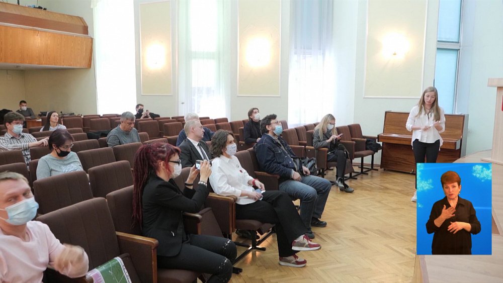 Экологи обсудили стройку возле городского бора