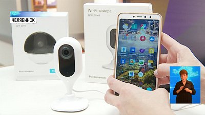 Бизнес защищается от коронавируса и киберугроз