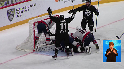 Обзор спортивных событий от 19.10.2020