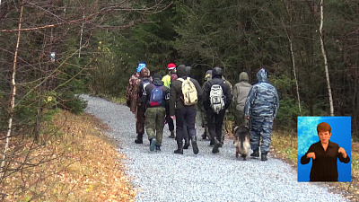 На Таганае ищут Александра Лавренёва