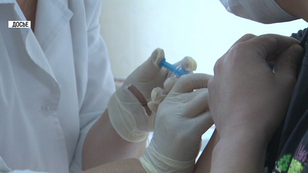 Новая вакцина