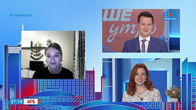 Гость на связи — Твиттер Дональда Трампа