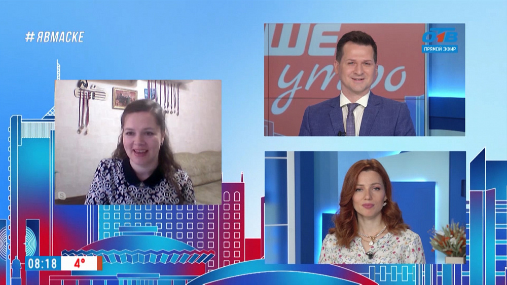 Гость на связи — «Бумеранг Добра»