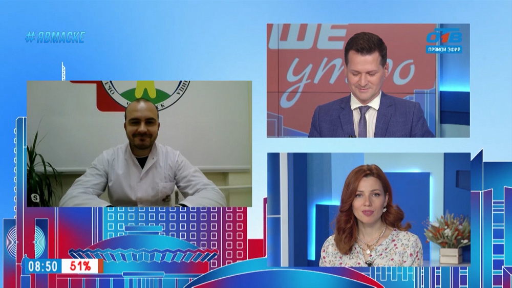 Гость на связи — Объединили урологические отделения