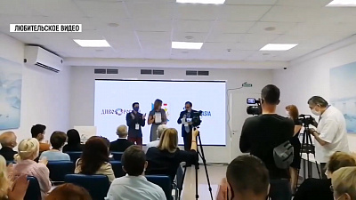 Миасский видеоролик вошел в число победителей фестиваля «Диво России»