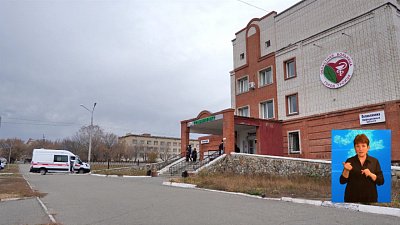 В Троицке открылся первый ковидный госпиталь