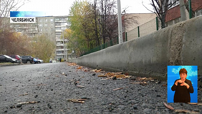 В Курчатовском районе обновили 26 проездов