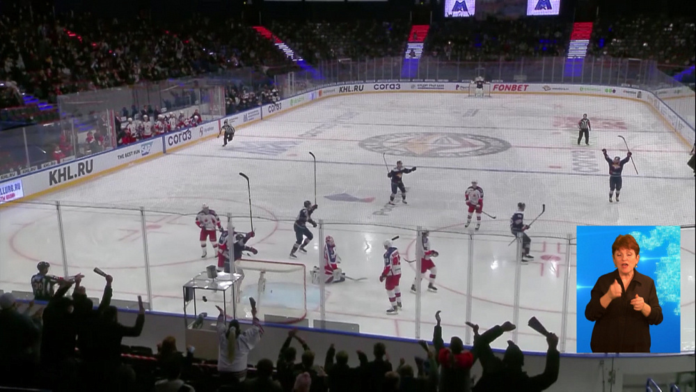 Обзор спортивных событий от 20.10.2020