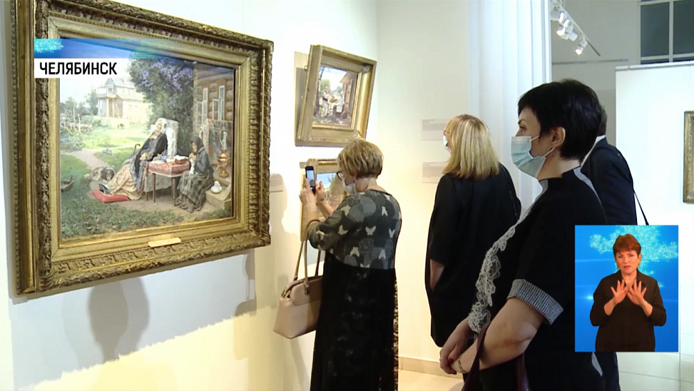 Открылась выставка Третьяковской галереи