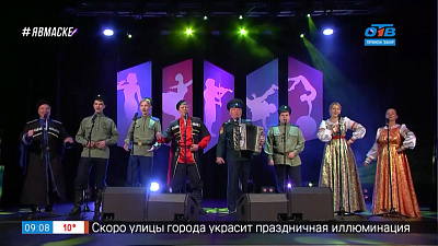 Марафон талантов — сводный вокальный ансамбль «Златоустовские»