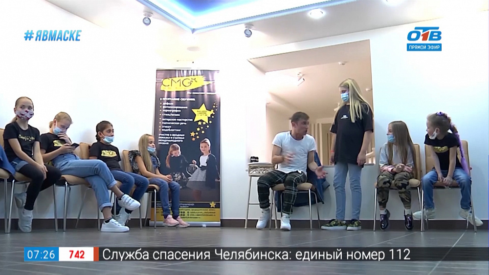 Сюжет — Мастер-класс от «Иваныча»!