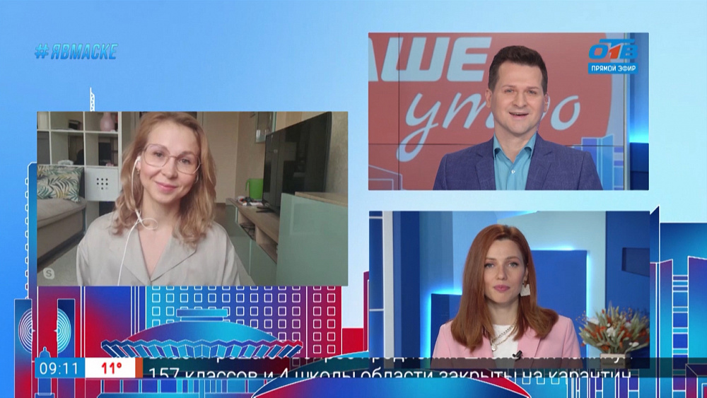 Гость на связи — Пальмовое масло — да или нет?