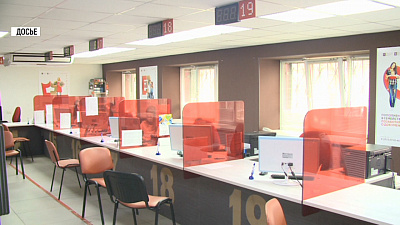 Возобновлен заявительный порядок получения выплат из маткапитала