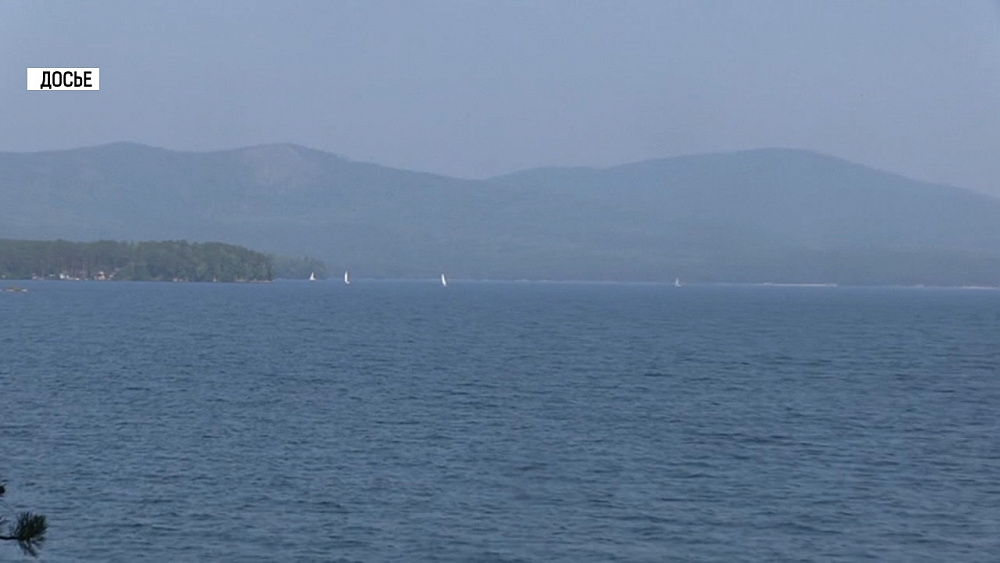 Создание туристско-рекреационного кластера «Горный Урал»