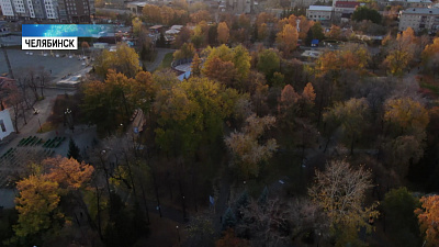 Регион получит средства на «Чистый воздух»