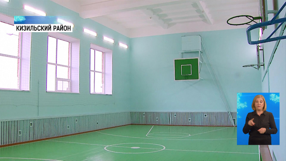 В Кизильском районе обновили объекты культуры