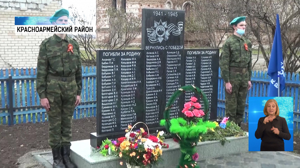 В посёлке Кирды открыли памятник героям ВОВ