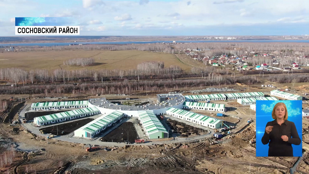 Инфекционная больница готова на 90%