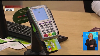 Доверчивая женщина лишилась 100 тысяч