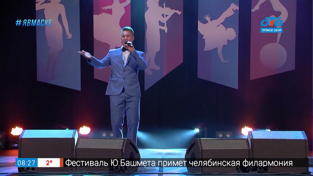 Марафон талантов — Сергей Миронов