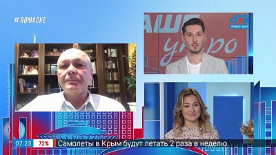 Гость на связи — Как вернуть деньги за питание в школе?