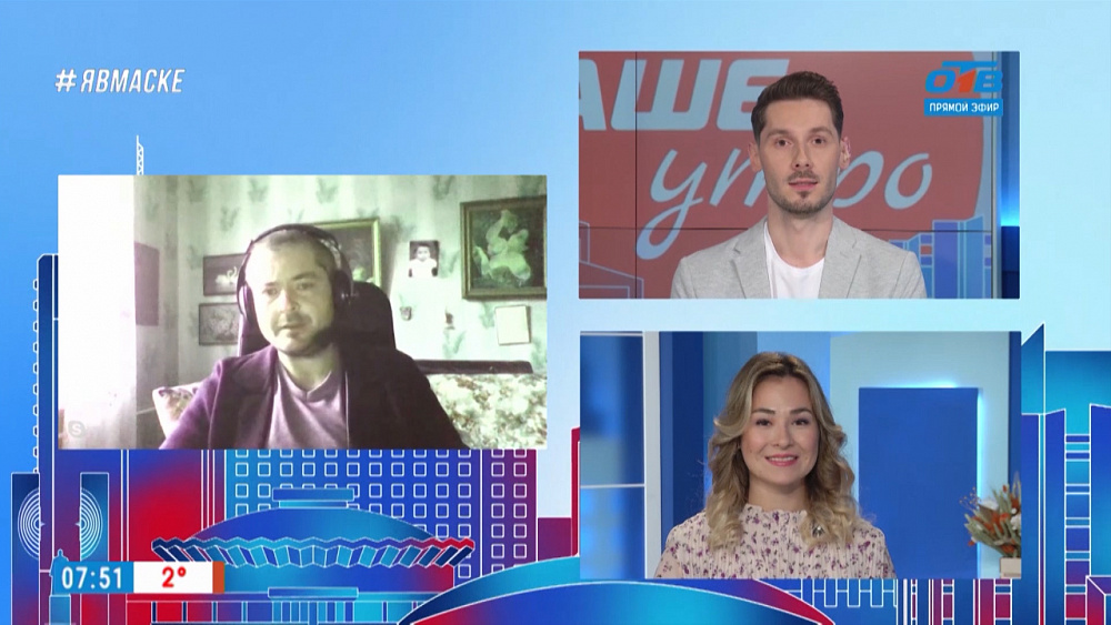 Гость на связи — Челябинец создал настольную эко-игру