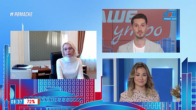 Гость на связи — Ситуация с коронавирусом в Челябинской области