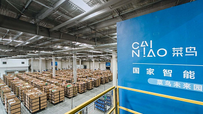 В Челябинской области появится склад для хранения посылок с AliExpess