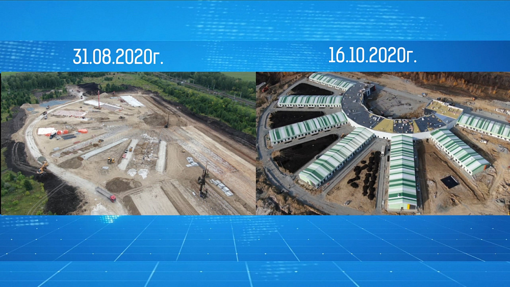 В Челябинске заканчивают возведение новой инфекционной больницы