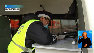 В регионе проводят рейды по масочному режиму