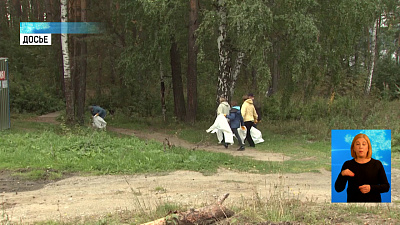 Стихийная свалка на Малом Сунукле