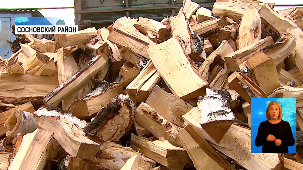 Продолжается акция «Подари дрова»