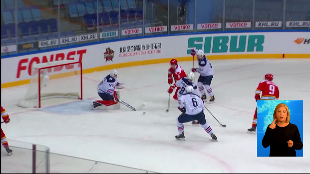 Обзор спортивных событий от 22.10.2020