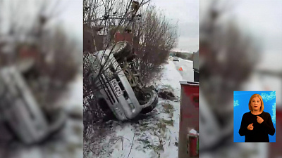 Из-за снега в Златоусте произошли ДТП