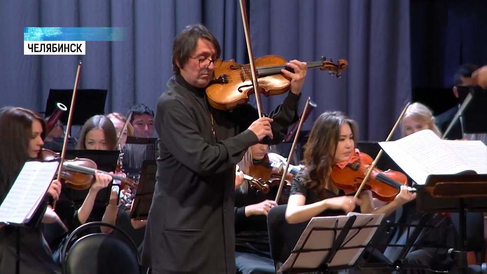 С авторским фестивалем приехал Народный артист России Юрий Башмет