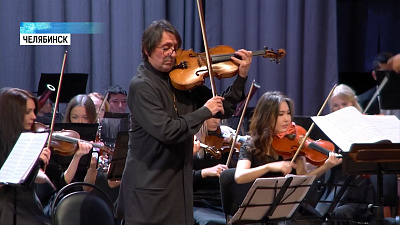 С авторским фестивалем приехал Народный артист России Юрий Башмет