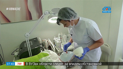 Фейс-контроль — необычные косметические процедуры