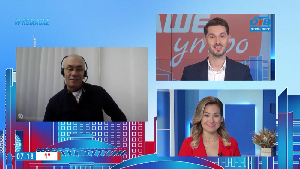 Гость на связи — Ассоциация благотворительных фондов «Пища жизни»