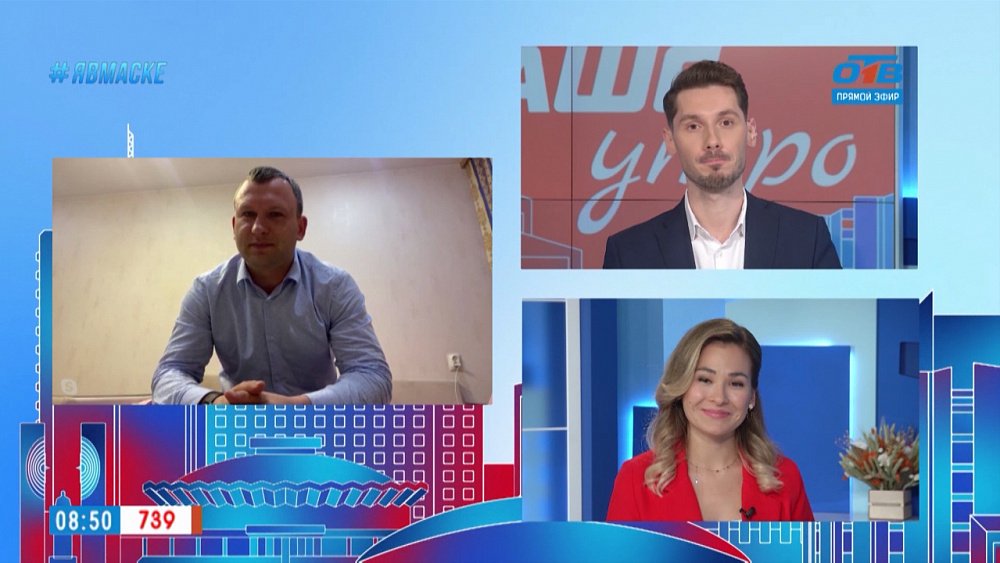 Гость на связи — из чего складывается областной бюджет