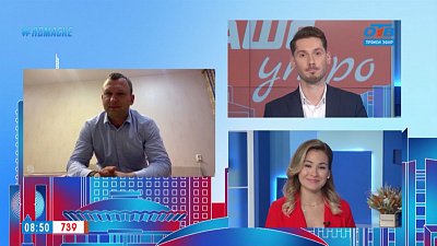 Гость на связи — из чего складывается областной бюджет