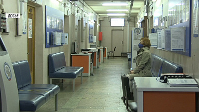 Предельный срок для своевременной оплаты налогов — не позднее 1 декабря