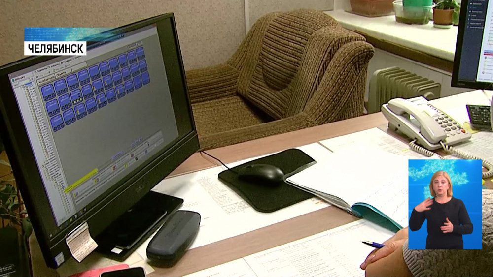 Дорожники следят за состоянием трасс онлайн