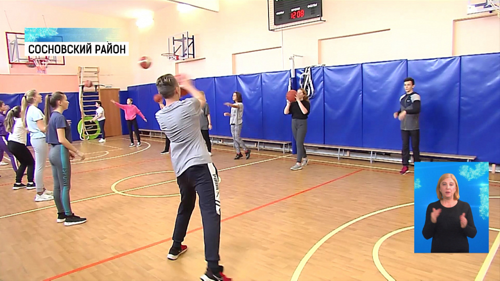 В школе поселка Саргазы открыли пристрой