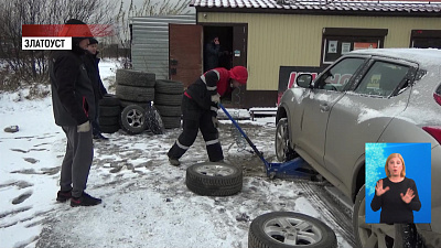 Как выбрать зимнюю резину?