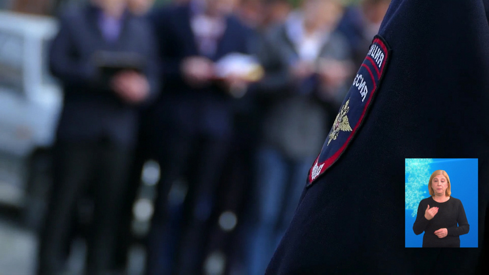 Девушка перевела мошенникам 2 миллиона