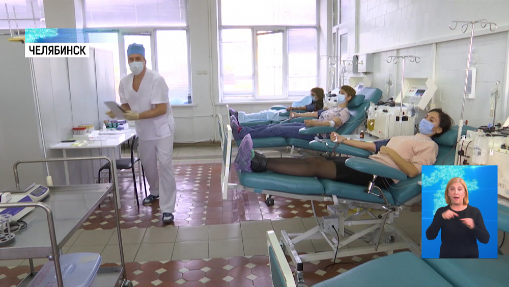 Переболевшие COVID-19 сдают плазму