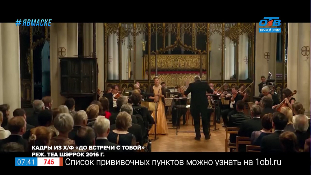 Домашний кинотеатр — лучшие фильмы Эмилии Кларк