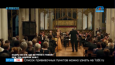 Домашний кинотеатр — лучшие фильмы Эмилии Кларк